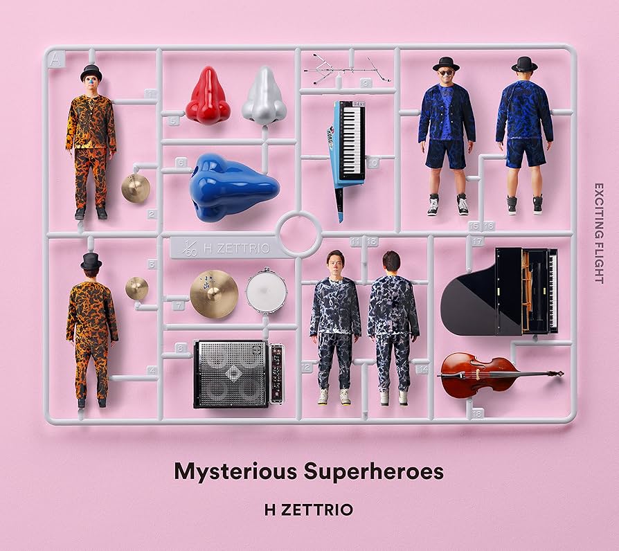 Amazon.co.jp: Mysterious Superheroes[EXCITING FLIGHT盤]: ミュージック